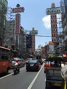 Chinatown