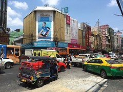 Chinatown