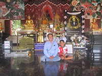 IMG_0220