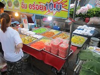 IMG_0330