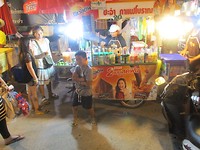 IMG_0341