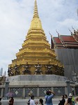 IMG_0394