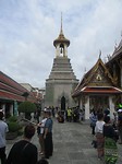 IMG_0396