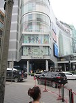IMG_0405