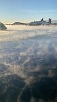 Verdamping bij de Oslofjord