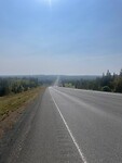 De Trans Canada Highway