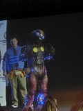 alien!