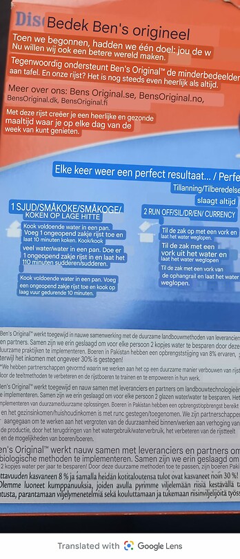 Nederlands