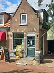 Schattige buurtsuper