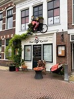 IMG_9075