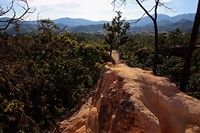 Canyon 2