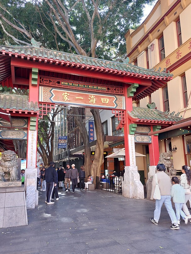 Chinatown
