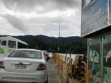 The ferry