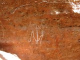 Nourlangie