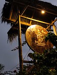 IMG_20220830_183656