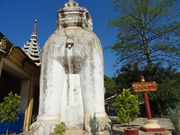 DSC07117