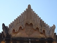 DSC08186