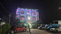 20221213_224344