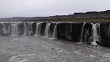 Selfoss