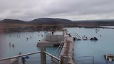 Mývatn Nature Baths