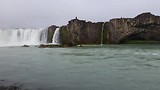 Goðafoss