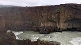 Aldeyjarfoss