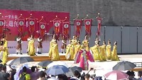 Tang-show bij South Gate in Xi'an