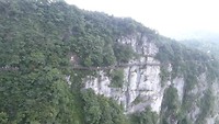 Tianmenshan