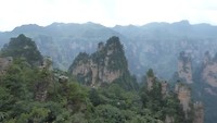 Wulingyuan