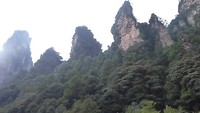 Wulingyuan
