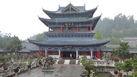 Lijiang