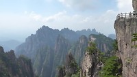 Huangshan