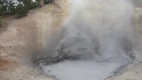 Mud Volcano Area