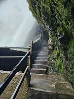 Baños
