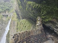 Baños