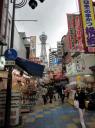 Hitachi Tower