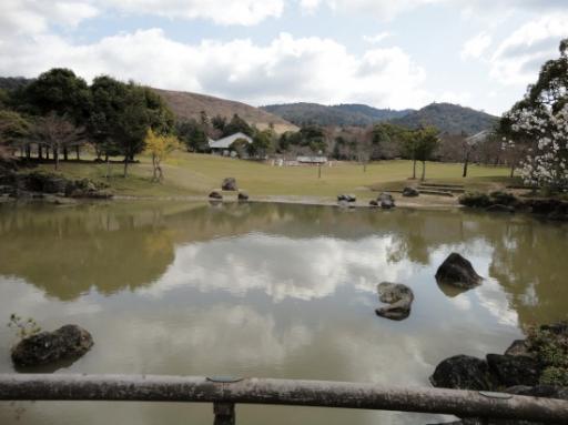 Nara Park Meer