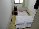 Hotel Toyo kamer