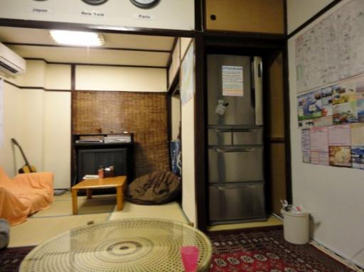 Hotel Toyo common room
