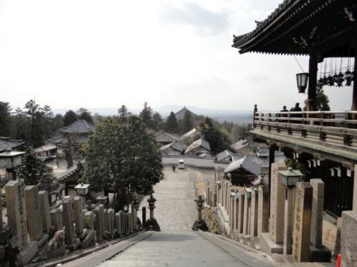 Nara Park van boven