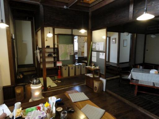Naramachi common room
