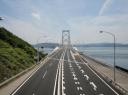 Shikoku - Brug 2