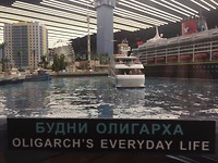 IMG-2679