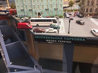 IMG-2683