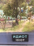 IMG-2696