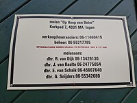 1000033735