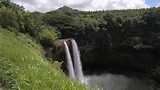 Wailua falls, Kauai