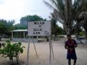 Galibi zoo