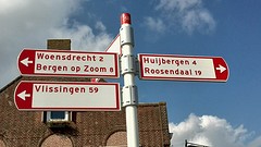 daf_12-08-2016 (46)