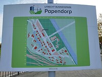 IMG_20251019_152253